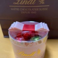 実際訪問したユーザーが直接撮影して投稿した黒田チョコレートLindt Chocolat Boutique&Cafe ふかや花園プレミアム・アウトレット店の写真