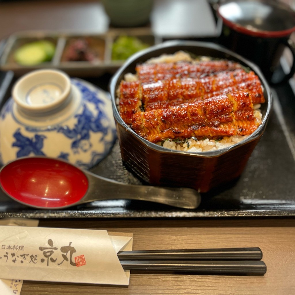 ユーザーが投稿したひつまぶしの写真 - 実際訪問したユーザーが直接撮影して投稿した一番町寿司寿司・うなぎ処 京丸の写真