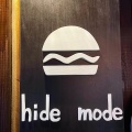 実際訪問したユーザーが直接撮影して投稿した本郷ハンバーガーhide modeの写真