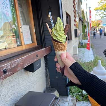 実際訪問したユーザーが直接撮影して投稿した港町アイスクリームクリームハウスの写真