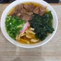 汁うどん - 実際訪問したユーザーが直接撮影して投稿した仲原うどん肉肉うどん 粕屋店の写真のメニュー情報