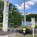 実際訪問したユーザーが直接撮影して投稿した鳴海町神社成海神社の写真