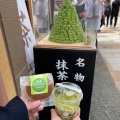 実際訪問したユーザーが直接撮影して投稿した東山和カフェ / 甘味処茶和々 金沢東山店の写真