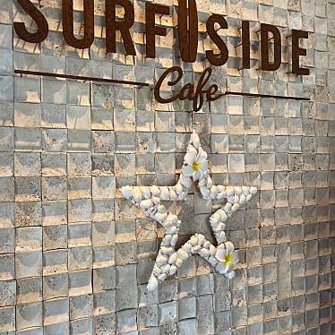 SURF SIDE CAFEのundefinedに実際訪問訪問したユーザーunknownさんが新しく投稿した新着口コミの写真