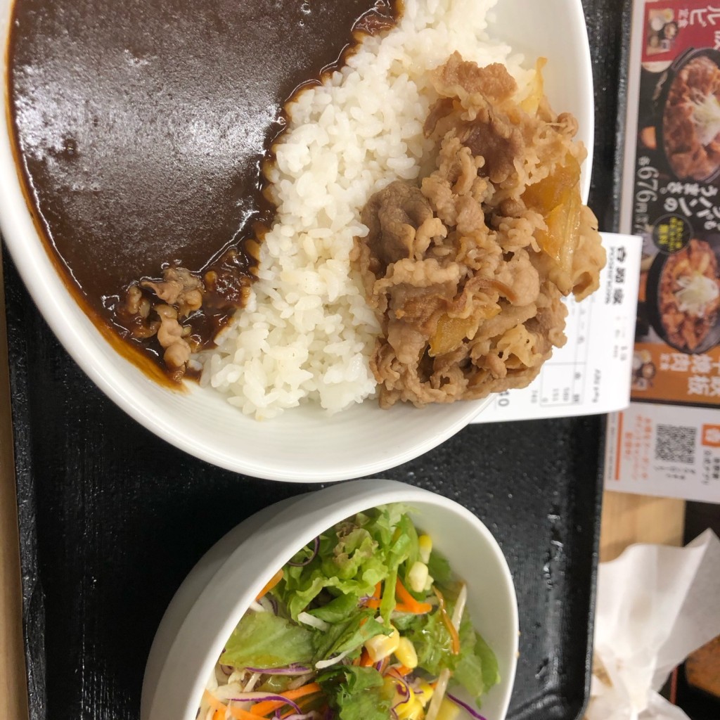 ユーザーが投稿した牛黒カレーの写真 - 実際訪問したユーザーが直接撮影して投稿した音羽牛丼吉野家 護国寺店の写真