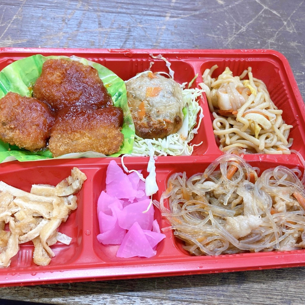 実際訪問したユーザーが直接撮影して投稿した大杉お弁当有限会社フジ給食の写真