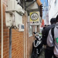 実際訪問したユーザーが直接撮影して投稿した橘通東洋食おぐら 本店の写真