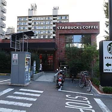 スターバックスコーヒー 豊中緑地公園店のundefinedに実際訪問訪問したユーザーunknownさんが新しく投稿した新着口コミの写真