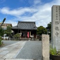 実際訪問したユーザーが直接撮影して投稿した勝竜寺寺勝龍寺の写真