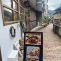 実際訪問したユーザーが直接撮影して投稿した湯カフェcafe bloomの写真