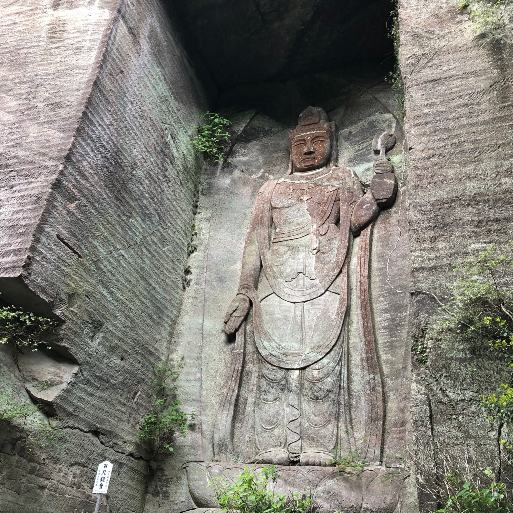 実際訪問したユーザーが直接撮影して投稿した元名寺百尺観音(日本寺)の写真