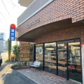 実際訪問したユーザーが直接撮影して投稿した国分町ベーカリー東京堂製パン屋 国分分店の写真