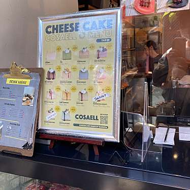 cosaell coffee and cheesecakeのundefinedに実際訪問訪問したユーザーunknownさんが新しく投稿した新着口コミの写真