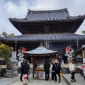 実際訪問したユーザーが直接撮影して投稿した善通寺町寺善通寺の写真