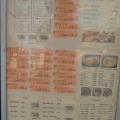 実際訪問したユーザーが直接撮影して投稿した豊洲定食屋万福食堂 豊洲駅前店の写真