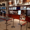 実際訪問したユーザーが直接撮影して投稿した中島韓国料理韓美膳  三井アウトレットパーク木更津店の写真