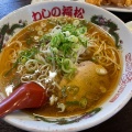 実際訪問したユーザーが直接撮影して投稿した西浅井町塩津中ラーメン / つけ麺中華そば 福松の写真