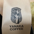 実際訪問したユーザーが直接撮影して投稿した春日コーヒー専門店YANAKA COFFEE 東京ドームシティ ラクーア店の写真