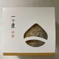 実際訪問したユーザーが直接撮影して投稿した八王寺町和菓子お菓子の香梅 浜線バイパス八王寺店の写真