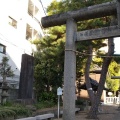 実際訪問したユーザーが直接撮影して投稿した竹の塚神社竹塚神社の写真