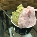 実際訪問したユーザーが直接撮影して投稿した御供町アイスクリームPremarché Gelateriaの写真