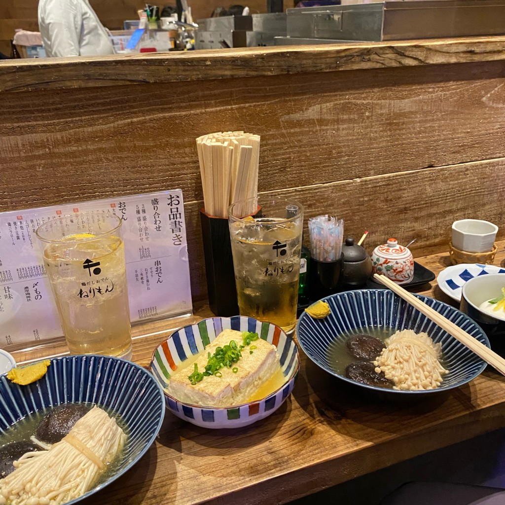 gurisanさんが投稿した曙町居酒屋のお店鶏だしおでん ねりもん/トリダシオデン ネリモンの写真