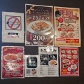 実際訪問したユーザーが直接撮影して投稿した小新大通ラーメン / つけ麺ダルマ食堂 小新店の写真