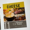 実際訪問したユーザーが直接撮影して投稿した南池袋チーズ料理CheeseTableの写真