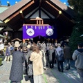 実際訪問したユーザーが直接撮影して投稿した富士見神社東京大神宮の写真