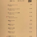 実際訪問したユーザーが直接撮影して投稿した浅草橋居酒屋東京MEAT酒場 浅草橋総本店の写真