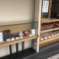 実際訪問したユーザーが直接撮影して投稿した北本町うなぎ鰻のもりの写真