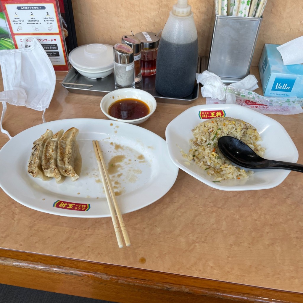 実際訪問したユーザーが直接撮影して投稿した田上中華料理餃子の王将 田上天神店の写真