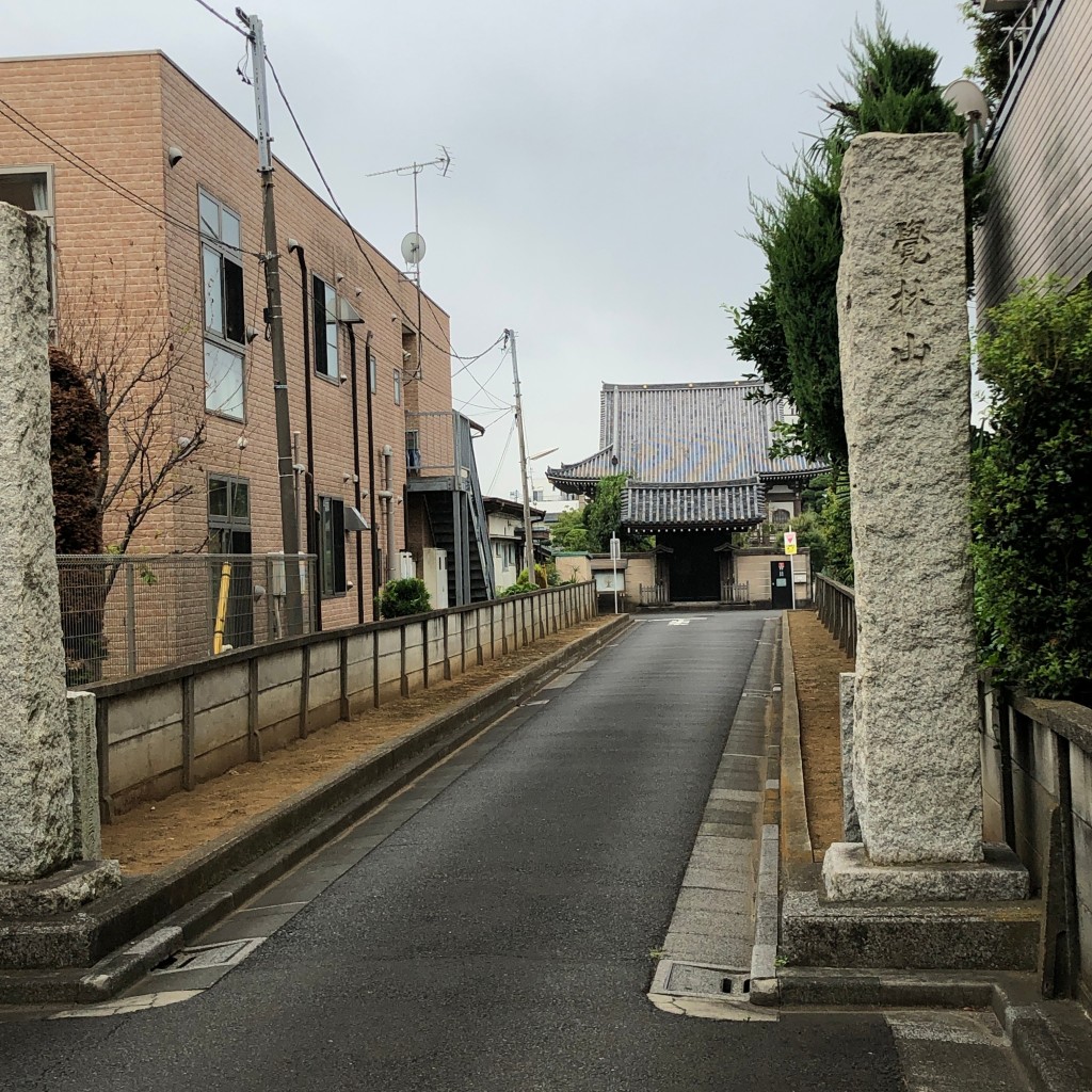 実際訪問したユーザーが直接撮影して投稿した新宿寺西念寺の写真