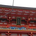 実際訪問したユーザーが直接撮影して投稿した下山手通神社生田神社の写真