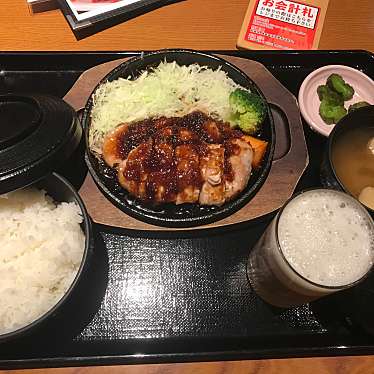 実際訪問したユーザーが直接撮影して投稿した城山町居酒屋海鮮居酒屋はなの舞 VAL小山駅ビル店の写真