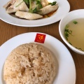 実際訪問したユーザーが直接撮影して投稿した芝浦アジア / エスニック威南記 海南鶏飯 日本本店の写真