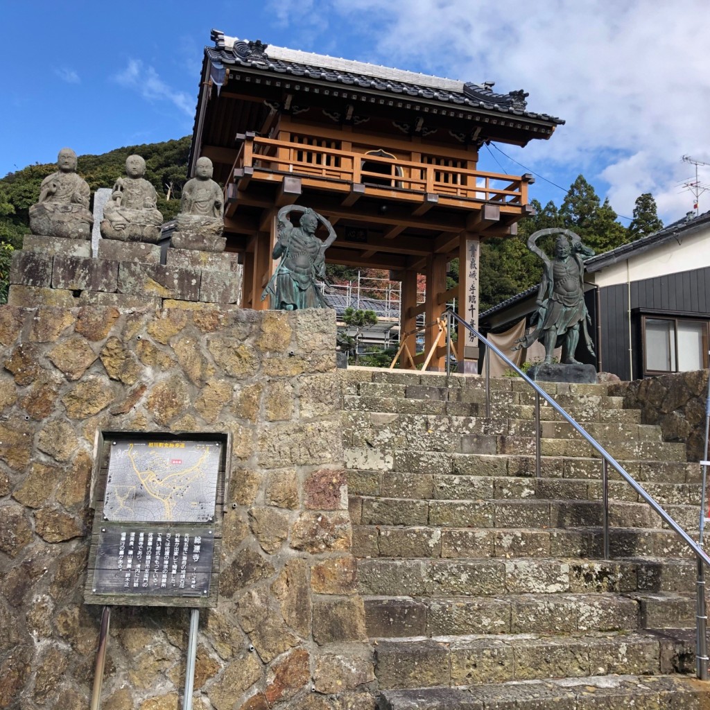 実際訪問したユーザーが直接撮影して投稿した相川下山之神町寺総源寺の写真