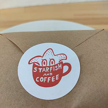 実際訪問したユーザーが直接撮影して投稿した岡田コーヒー専門店Starfish and Coffeeの写真