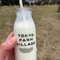 実際訪問したユーザーが直接撮影して投稿した小比企町カフェTOKYO FARM VILLAGEの写真