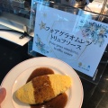 実際訪問したユーザーが直接撮影して投稿した東新橋ビストロAll-Day DiningHARMONYの写真