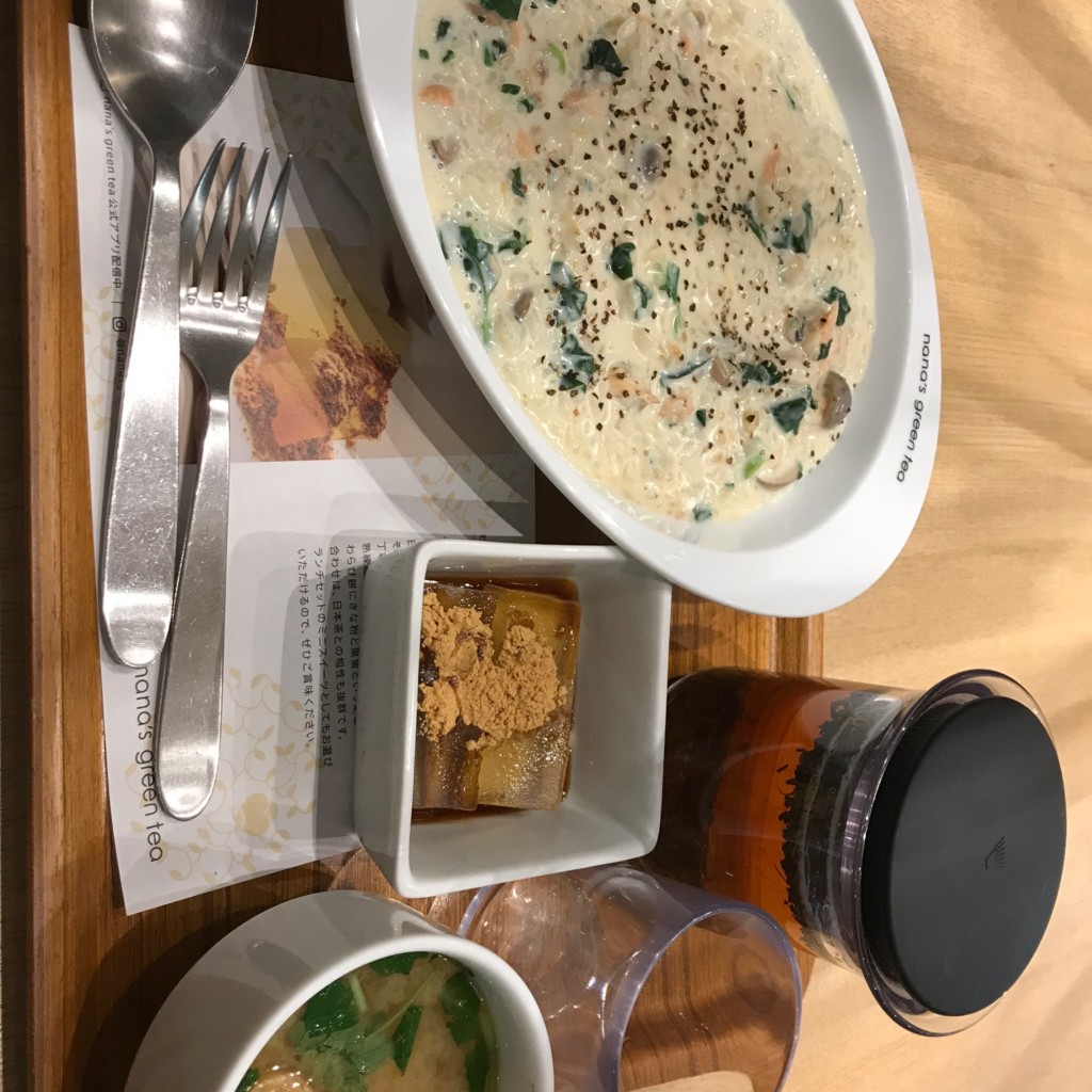 ユーザーが投稿したランチ 鮭とほうれん草のチーズリゾットの写真 - 実際訪問したユーザーが直接撮影して投稿した上麻生カフェnana's green tea 新百合ヶ丘エルミロード店の写真