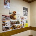 実際訪問したユーザーが直接撮影して投稿した西五反田定食屋食事処 志野の写真