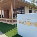 実際訪問したユーザーが直接撮影して投稿した畝田東ベーカリーBOULANGERIE NiCONEの写真