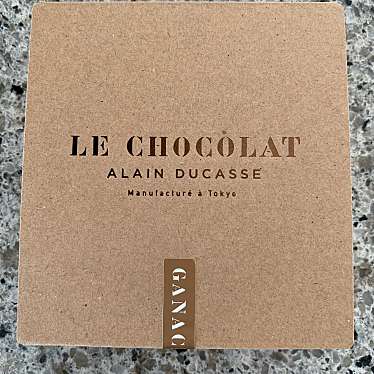 トマトミリさんが投稿した六本木チョコレートのお店LE CHOCOLAT ALAIN DUCASSE 六本木/ル ショコラ アラン デュカス ロッポンギの写真