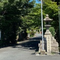 実際訪問したユーザーが直接撮影して投稿した吉祥院政所町神社吉祥院天満宮の写真