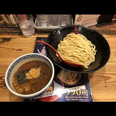 三田製麺所 なんばCITY店のundefinedに実際訪問訪問したユーザーunknownさんが新しく投稿した新着口コミの写真