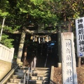 実際訪問したユーザーが直接撮影して投稿したしらとり台神社神鳥前川神社の写真