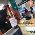 実際訪問したユーザーが直接撮影して投稿した中央ステーキ伊勢屋 クリスロード店の写真