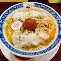 実際訪問したユーザーが直接撮影して投稿した中切町ラーメン専門店からみそラーメン ふくろう 北区中切町店の写真