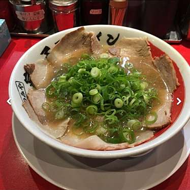 宮っ子ラーメン伊丹店のundefinedに実際訪問訪問したユーザーunknownさんが新しく投稿した新着口コミの写真